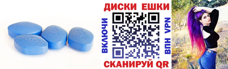 ЭКСТАЗИ TESLA  Саров 