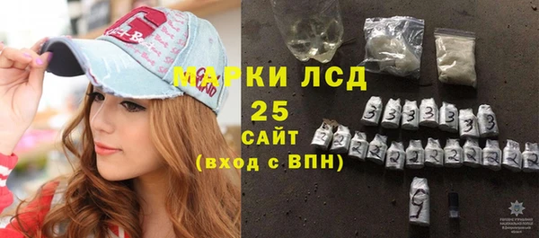 спиды Алексин