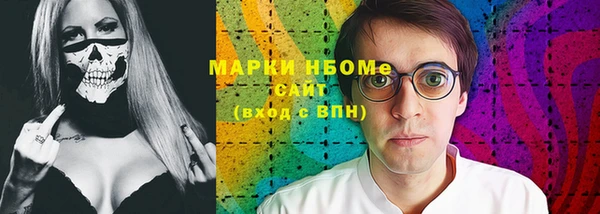 каннабис Алзамай