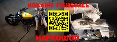 первитин Свободный