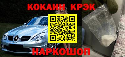 первитин Свободный