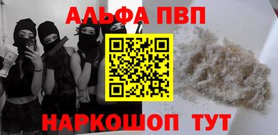 первитин Свободный