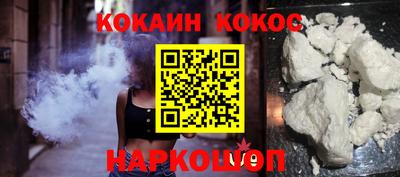 первитин Свободный