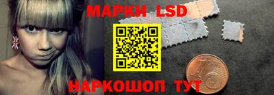 крисы Северобайкальск