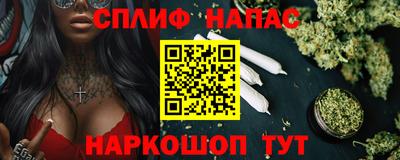 первитин Свободный