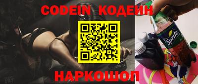 гашиш Севастополь