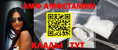 первитин Свободный