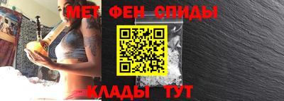 крисы Северобайкальск