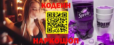 первитин Свободный
