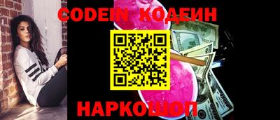 гашиш Севастополь