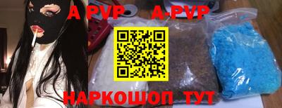 гашиш Севастополь