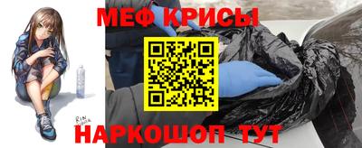 гашиш Севастополь
