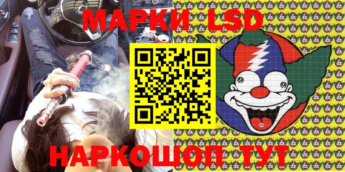 Мефедрон   Гашиш  MDMA  КОКАИН  Саров  ЭКСТАЗИ  Бошки Шишки  Вход с VPN 