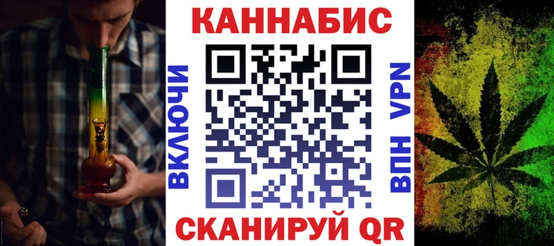 кракен ССЫЛКА  Саров  Канабис Amnesia  купить  сайты 